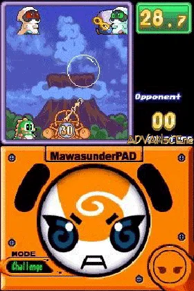 Mawasundaa!! (Japan) screen shot game playing